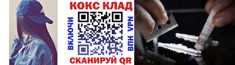 Кокаин Columbia  Купить закладки  Сухиничи 