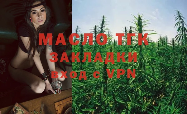 прущий лед Покачи